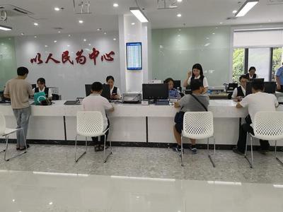 南灣街道新行政服務(wù)大廳啟用，技術(shù)推廣服務(wù)全面升級